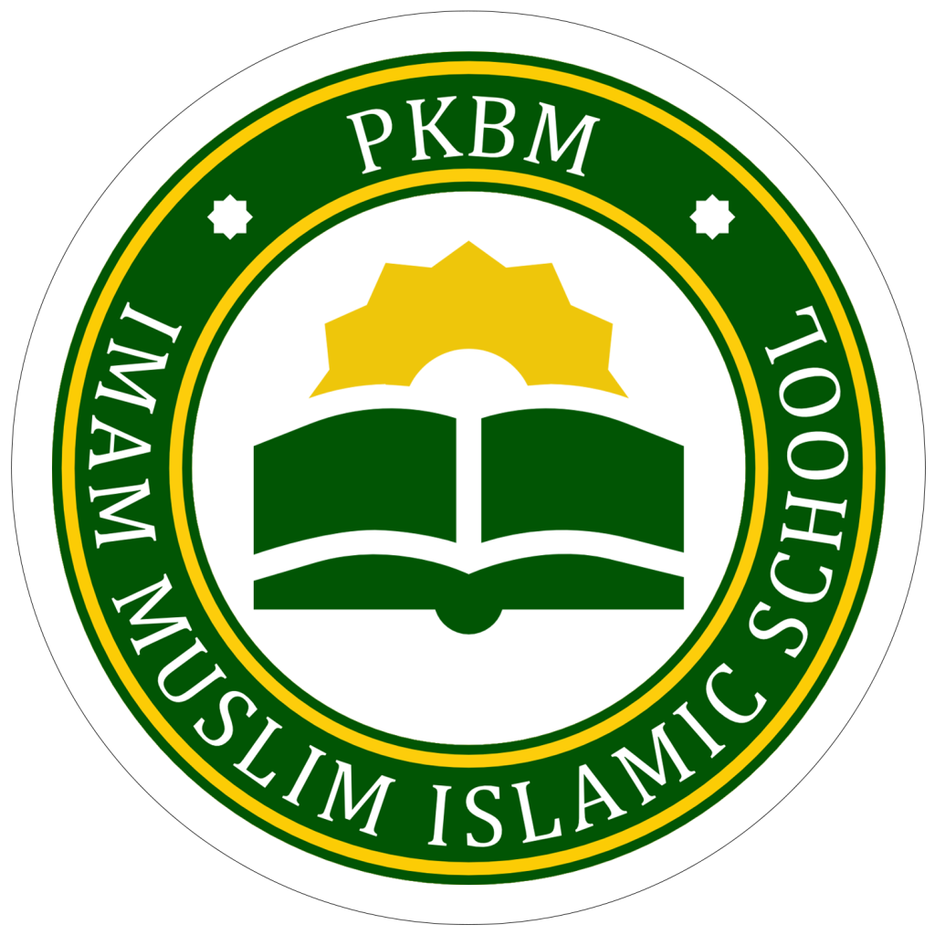 Imam Muslim Islamic School